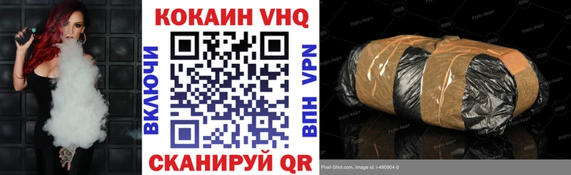 Купить Отрадная hydra сайт  Галлюциногенные грибы  Меф  АМФЕТАМИН  Канабис  APVP  Гашиш 