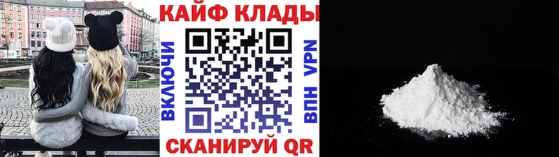 БУТИРАТ Отрадная