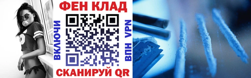 Amphetamine VHQ  купить   Отрадная 