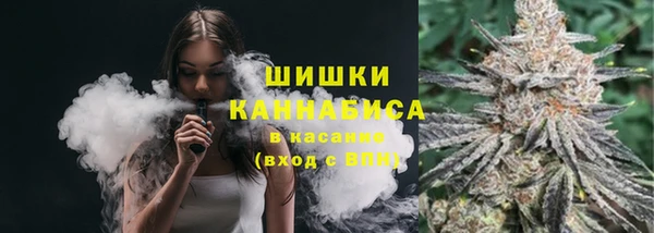 2c-b Абдулино