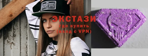 мефедрон мука Абинск