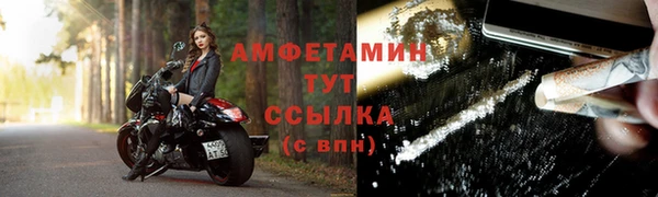 2c-b Абдулино