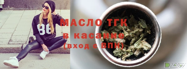 2c-b Абдулино
