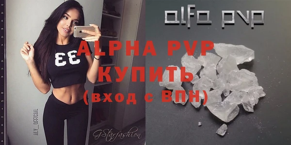 2c-b Абдулино