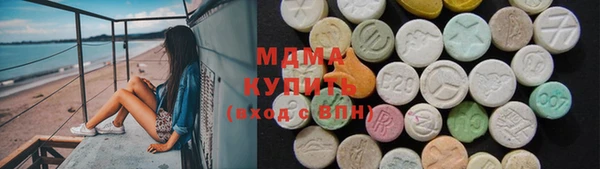 2c-b Абдулино