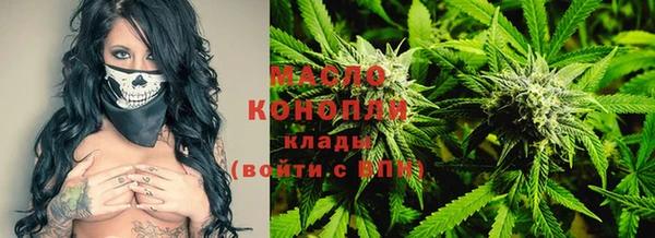2c-b Абдулино