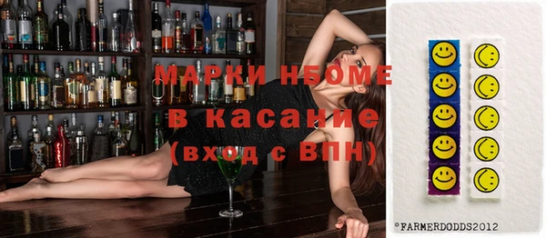 мефедрон мука Абинск