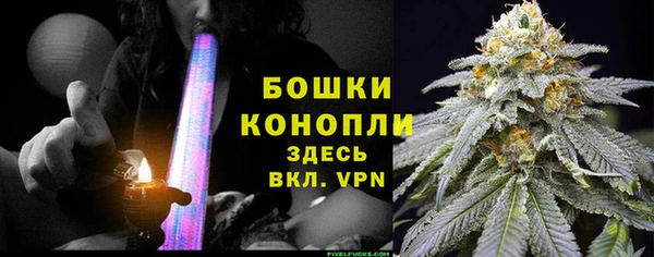 2c-b Абдулино