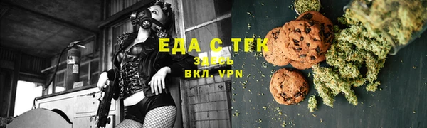 2c-b Абдулино