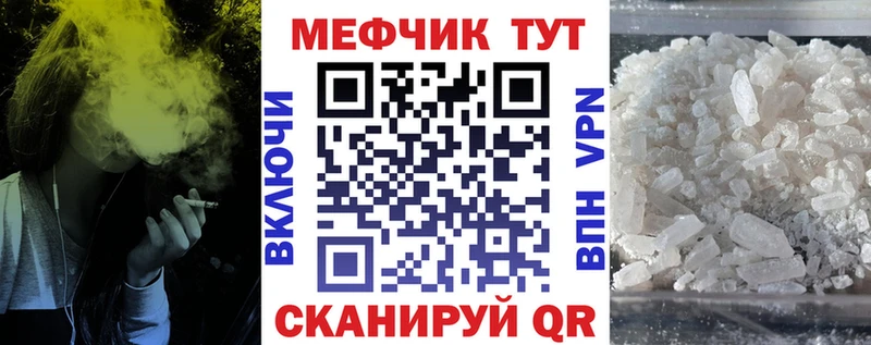 МЯУ-МЯУ 4 MMC  Отрадная 